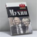 Обложка книги «Юрий Лужков и система московских олигархов» — Мухин А.А., ISBN 9785926502258