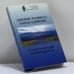 Обложка книги «Селестинский путеводитель» — Дж. Редфилд, К. Адриенн, ISBN 9785170118021