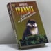 Обложка книги «Серенгети не должен умереть» — Бернгард Гржимек, ISBN 9785309002986