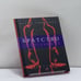 Обложка книги «Братство проигравших» — Мария Рыбакова, ISBN 9785969100077