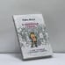 Обложка книги «Я выбираю тебя. Стихи звездных песен. От Аллы Пугачевой до Морального Кодекса» — Павел Жагун, ISBN 9785699201570