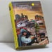 Обложка книги «Путь Шута» — Бенедиктов К.С., ISBN 9785699137886