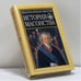 Обложка книги «История масонства» — Автор не указан, ISBN 9785813803260