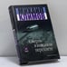 Обложка книги «Смерть в кожаном переплете» — М. М. Климов, ISBN 9785170267613