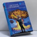Обложка книги «Эвакуация» — Евгений Прошкин, ISBN 9785699046140