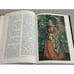 Дополнительное изображение книги «Борис Кустодиев: жизнь в творчестве»