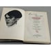 Дополнительное изображение книги «Колеблемый треножник: Избранное»