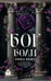 Обложка книги «Бог боли» — Кент Рина, ISBN 9785171916831