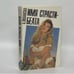 Обложка книги «Имя страсти - Беата» — Беата Поланска, ISBN 9785080075629