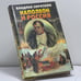 Обложка книги «Наполеон и Россия» — В. Г. Сироткин, ISBN 9785224006724
