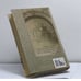 Дополнительное изображение книги «Драконья погода»