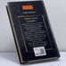 Дополнительное изображение книги «Любите ли вы Саган?..»