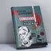 Обложка книги «Сомнения и надежды» — Георгий Адамович, ISBN 9785224038534