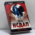 Обложка книги «Путь НСДАП. Фюрер и его партия» — Гейден К., ISBN 9785878491570