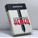 Обложка книги «Немец» — Юрий Костин, ISBN 9785699265794