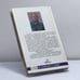 Дополнительное изображение книги «Целебное дыхание»