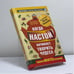Обложка книги «Когда настой начинает творить чудеса. Микрофитотерапия. Сенсационный метод Ройзмана» — Татьяна Коган, ISBN 9785170810758