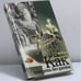 Обложка книги «Как похудеть без диеты» — Форейт Дж., Гудрик К., ISBN 9785881965051
