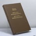 Обложка книги «Жизнь Рамакришны. Жизнь Вивекананды» — Ромен Роллан, ISBN 9785250017053