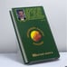 Дополнительное изображение книги «Родовая книга»