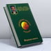 Дополнительное изображение книги «Анастасия»