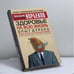 Обложка книги «Опыт дурака, или Ключ к прозрению. Как избавиться от очков» — Мирзакарим Норбеков, ISBN 9785170314263