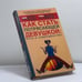 Обложка книги «Как стать Потрясающей Девушкой: путь к совершенству» — Ким Иззо, Чери Марш, ISBN 9785170371587
