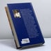 Дополнительное изображение книги «Прозрение»
