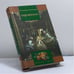 Обложка книги «Художники. Краткий биографический словарь» — Комарова И. И., Железнова Н. Л., ISBN 9785790522543