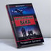 Обложка книги «Преступление века. Разрушение Дрездена» — Дэвид Ирвинг, ISBN 9785878492096