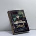 Обложка книги «У дверей вечности» — Леонид Мартынов, ISBN 9785040059256