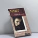 Обложка книги «Дьявол во плоти» — Реймон Радиге, ISBN 9785306002637