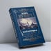 Обложка книги «Балтийская трагедия. Катастрофа» — Игорь Бунич, ISBN 9785815301566