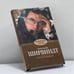Обложка книги «Ширвиндт, стертый с лица земли» — Александр Ширвиндт, ISBN 9785699154586