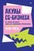 Дополнительное изображение книги «Акулы CG-бизнеса. От брифа до денег: гайд для художника-фрилансера»