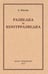 Обложка книги «Разведка и контрразведка» — Роуан Ричард Уиллер (Вильмер), ISBN 9785392468409