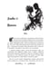 Дополнительное изображение книги «Я (не) верю в любовь»