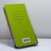 Дополнительное изображение книги «Эдипов комплекс»