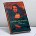 Обложка книги «Загадка да Винчи, или В начале было тело» — Дж. Д'Агата, ISBN 9785352013663