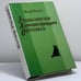 Обложка книги «Энциклопедия хулиганствующего ортодокса» — Иосиф Раскин, ISBN 9785895490389