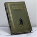 Обложка книги «Миниатюры» — Валентин Пикуль, ISBN 9785953328425