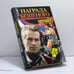 Обложка книги «Награда Бешеного» — Виктор Доценко, ISBN 9785702703596