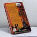 Дополнительное изображение книги «Кулинарные пристрастия великих»