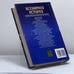 Дополнительное изображение книги «Всемирная история: Итоги второй мировой войны. Том 24»