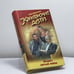 Обложка книги «Капитанские дети. Возраст третьей любви» — А. Берсенева, ISBN 9785699183333