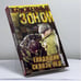 Обложка книги «Глядящий сквозь лед» — В. Н. Першанин, ISBN 9785170126958