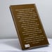 Дополнительное изображение книги «Братья Кривцовы»