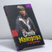 Обложка книги «Елена Майорова и ее демоны» — Елена Ямпольская, ISBN 9785170164943