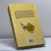 Дополнительное изображение книги «История масонства»