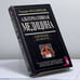 Обложка книги «Альтернативная медицина. Оздоровление без лекарств» — Уильям Коллиндж, ISBN 9785783801785